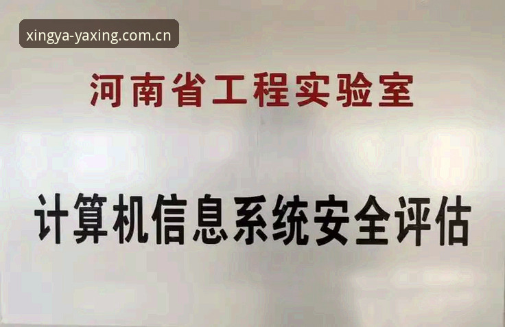 亚星体育平台官网入口安全评估与备用网址使用教程